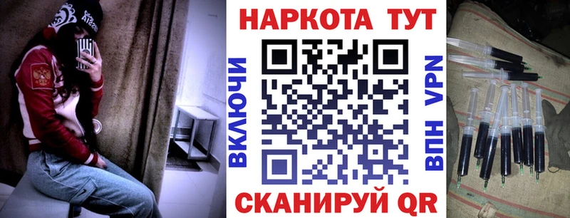 Магазин наркотиков Усть-Кут COCAIN СОЛЬ omg Меф мяу мяу