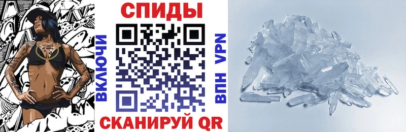Amphetamine Premium  Усть-Кут 
