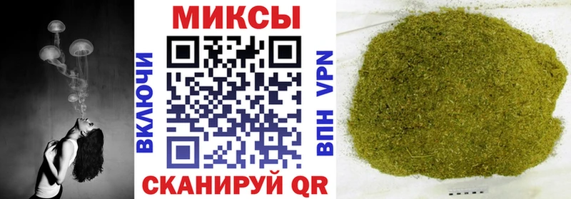 Бутират 99%  Усть-Кут 