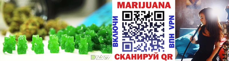 Cannafood марихуана Усть-Кут