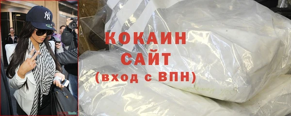 ешки Баксан
