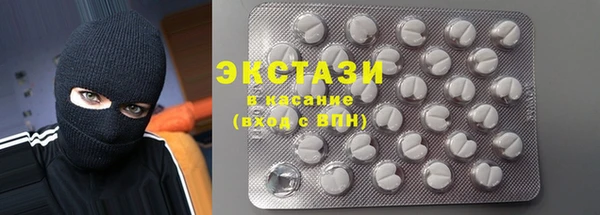 прущая мука Балабаново