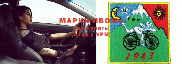 ешки Баксан