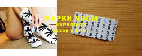 ешки Баксан
