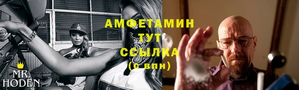 дистиллят марихуана Балахна