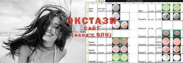 ешки Баксан