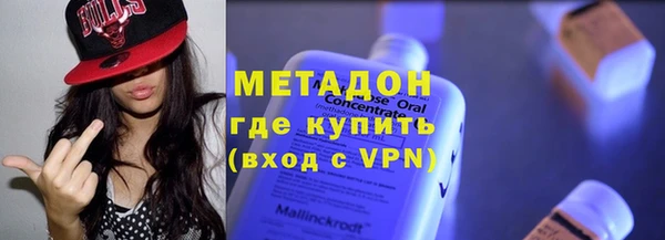 ешки Баксан
