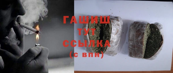 ешки Баксан