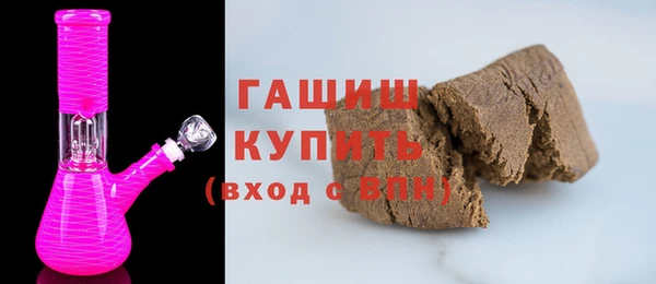 ешки Баксан