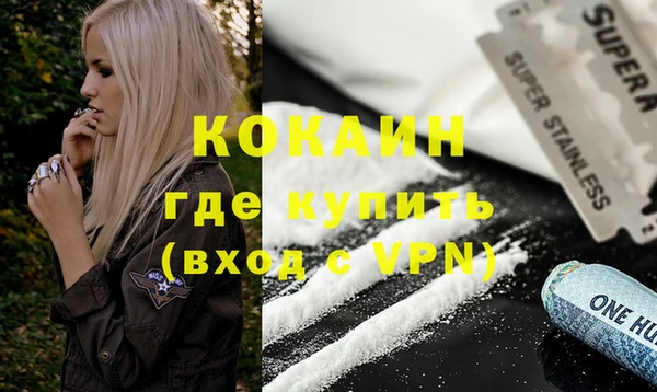 ешки Баксан