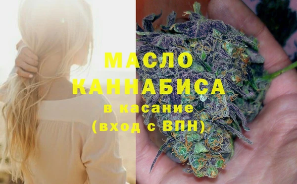ешки Баксан
