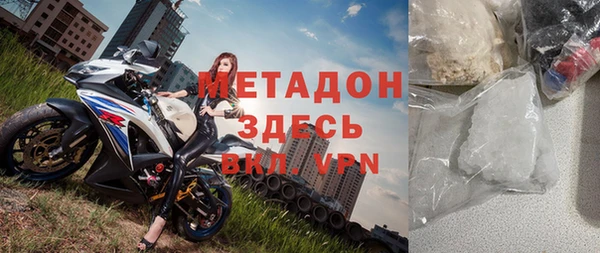 прущая мука Балабаново