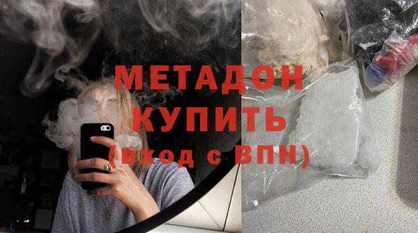 ешки Баксан