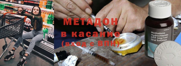 прущая мука Балабаново