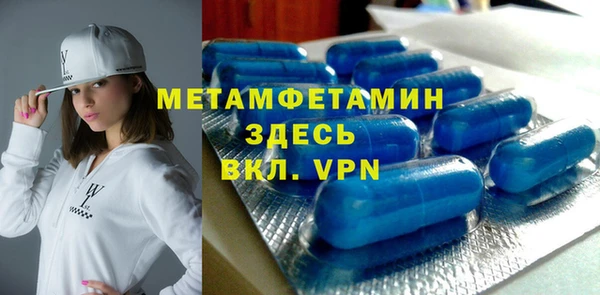 ешки Баксан