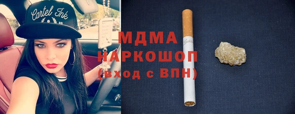 прущая мука Балабаново