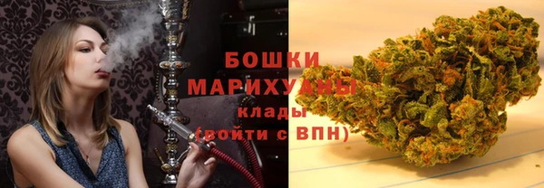 дистиллят марихуана Балахна