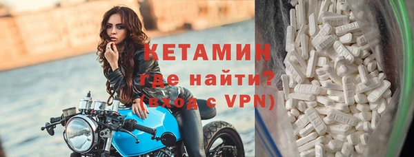 дистиллят марихуана Балахна