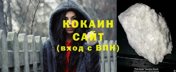 ешки Баксан