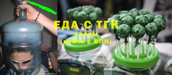 прущая мука Балабаново
