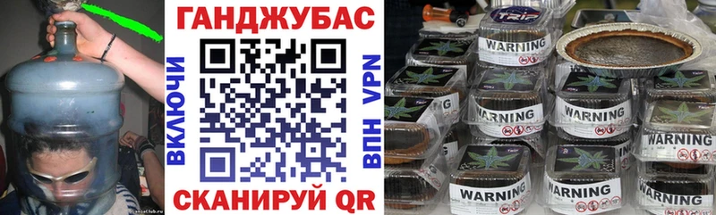 Конопля конопля  мориарти телеграм  Усть-Кут  закладки 